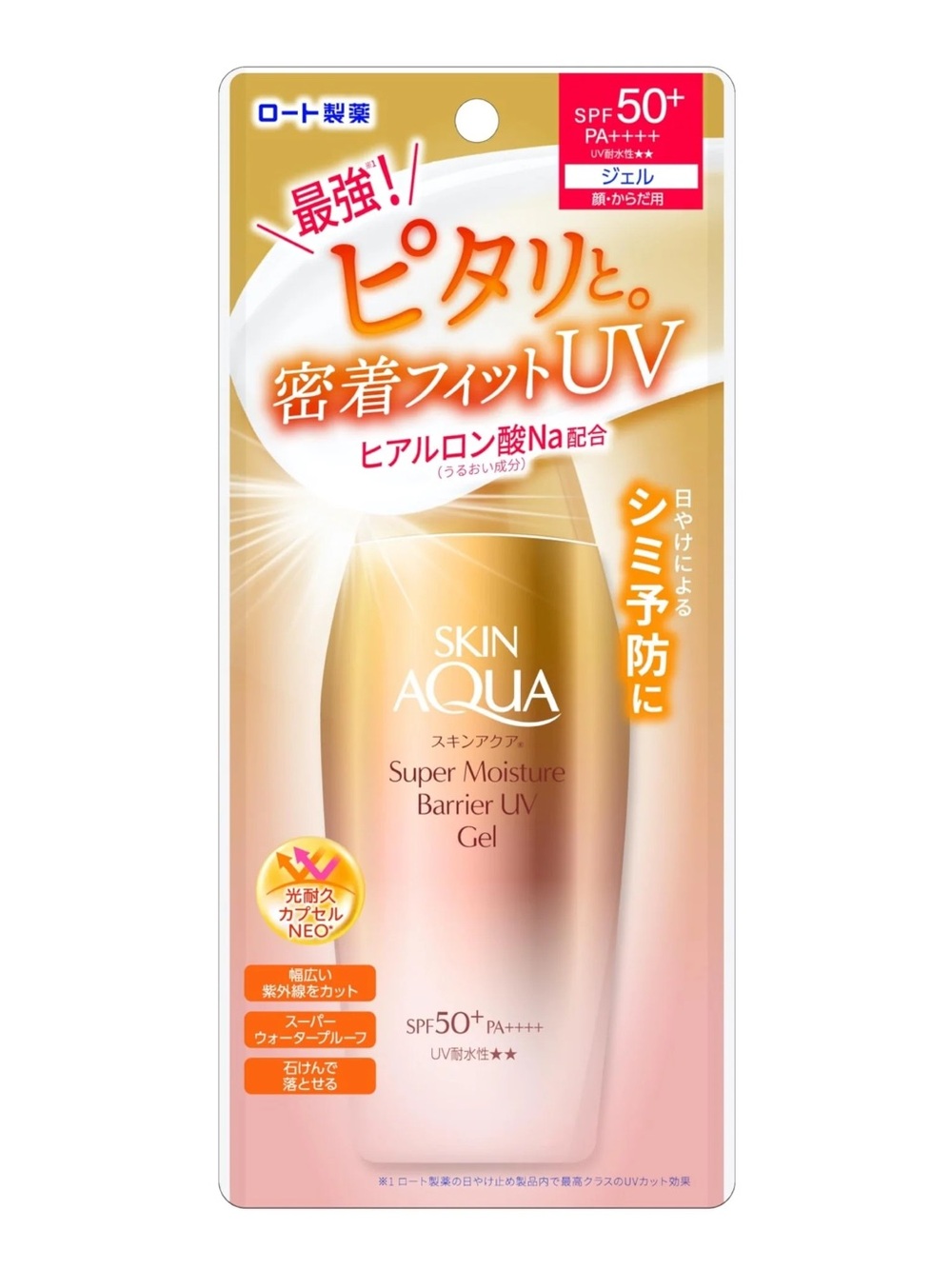 Skin Aqua Super Moisture Barrier UV Gel SPF50+ PA++++ 100g